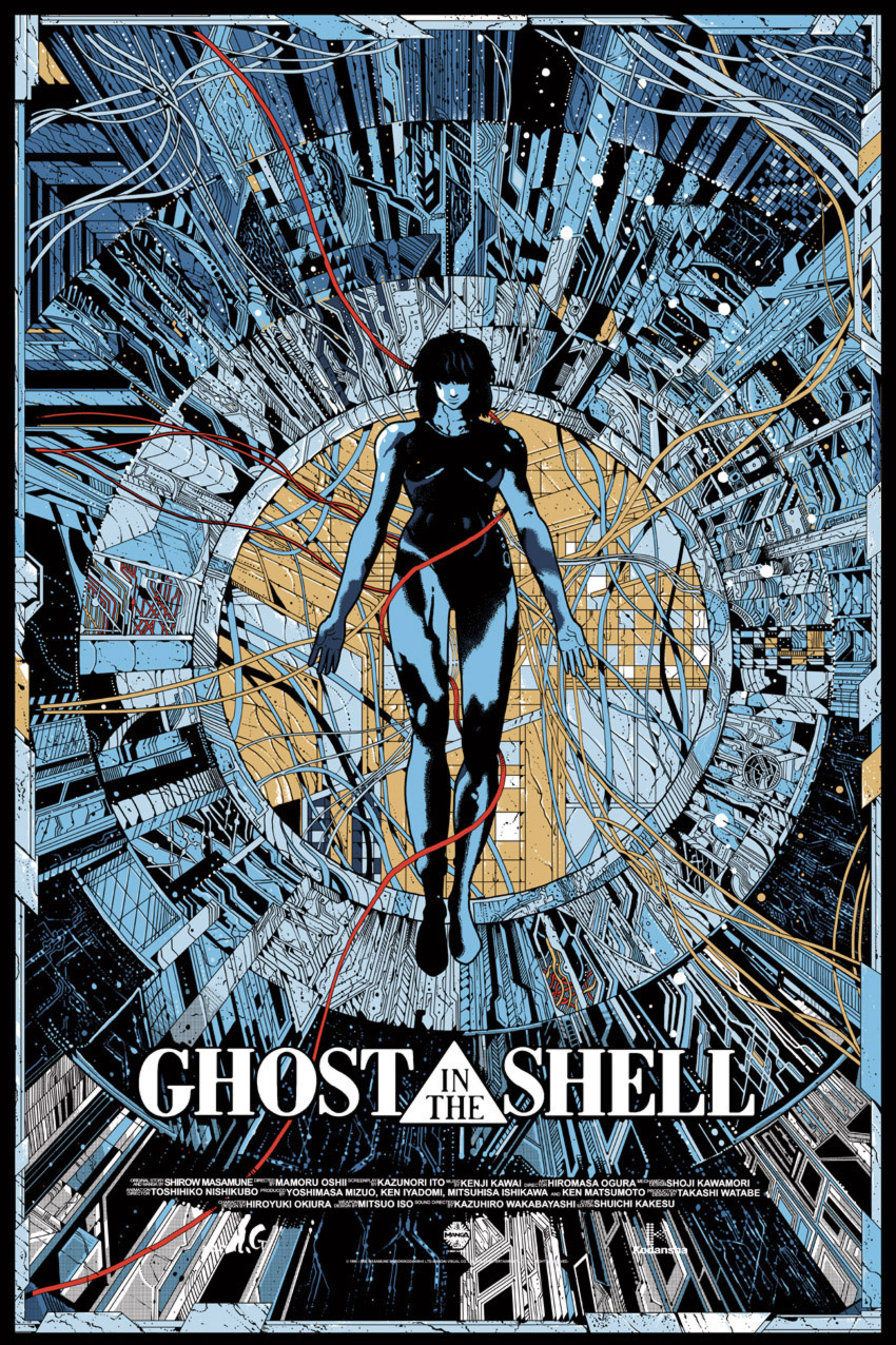 "Ghost in the Shell" (1995)