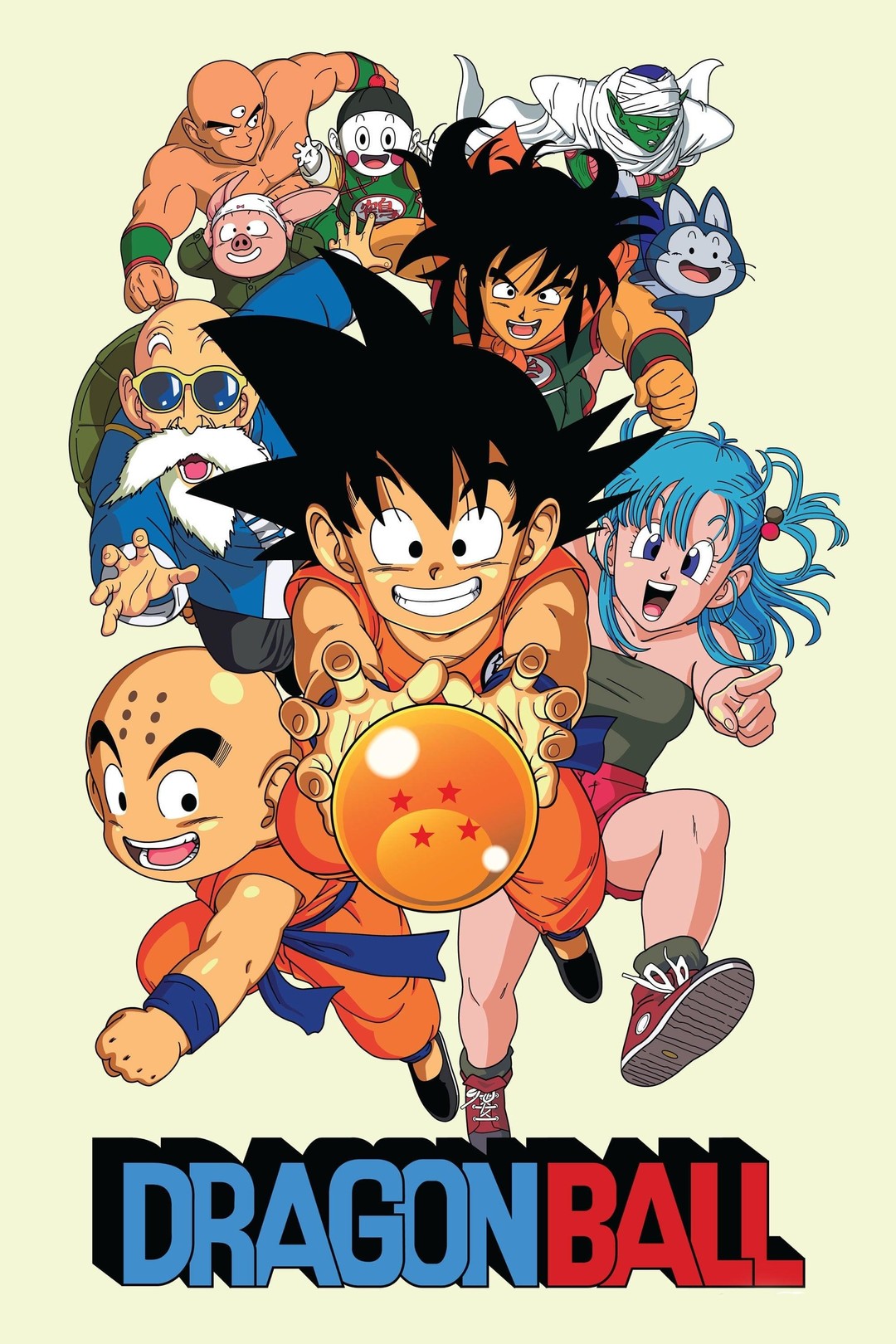 "Dragon Ball" series (1986-present)