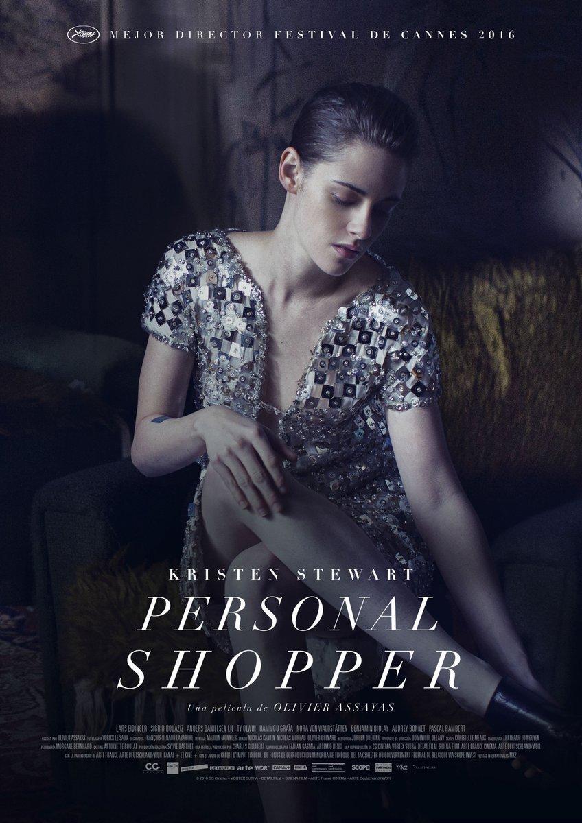"Personal Shopper" (2016)