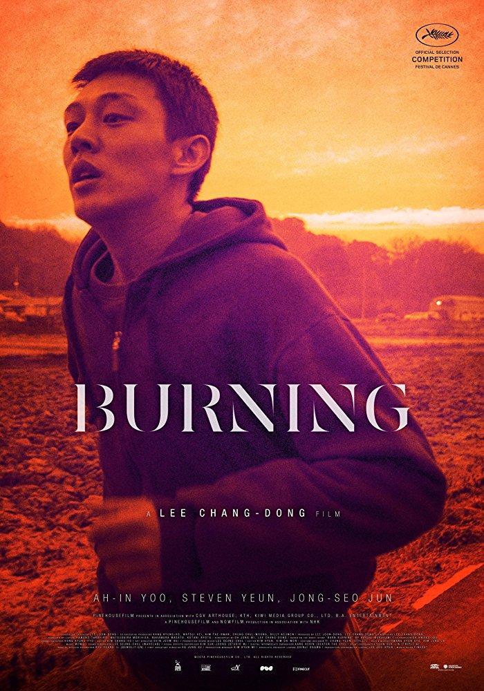 "Burning" (2018)