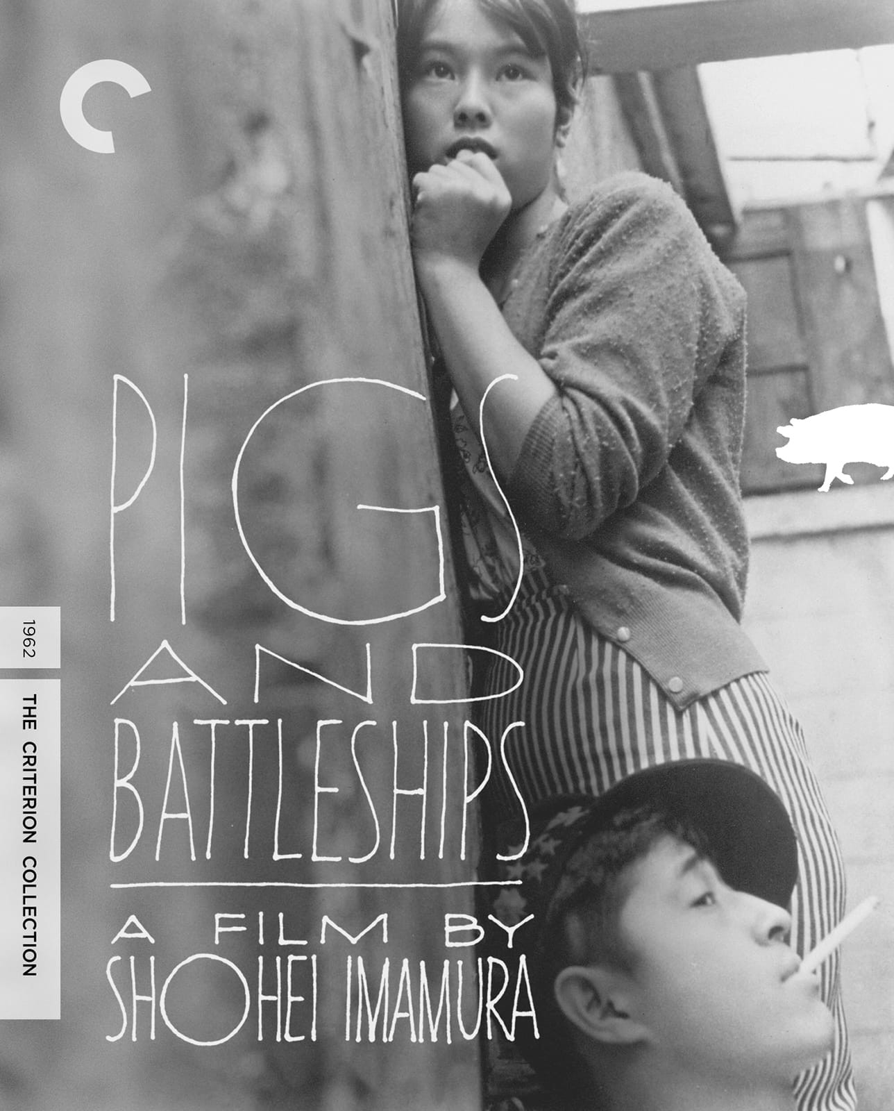 Pigs and Battleships, dir. SHOHEI IMAMURA