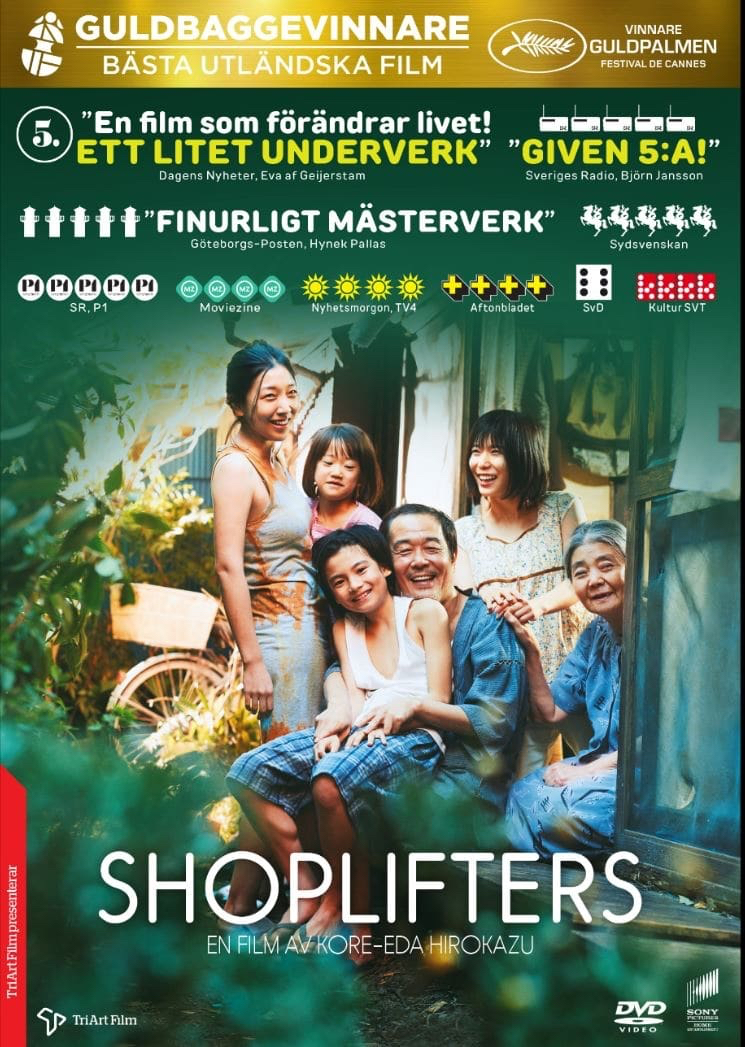 "Shoplifters" (2018)